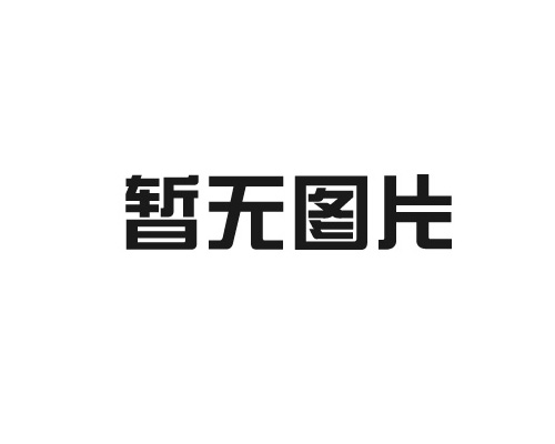 分析一下營銷型網(wǎng)站建設(shè)的主要目的是什么?