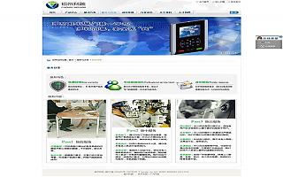 圖片相冊