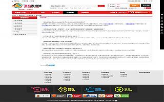圖片相冊(cè)