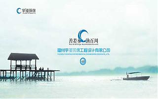 圖片相冊(cè)