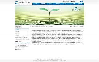 圖片相冊(cè)