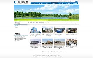 圖片相冊(cè)